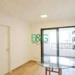 Apartamento com 1 dormitório à venda, 40 m² por R$ 479.000 - Brás - São Paulo/SP