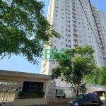 Apartamento com 2 dormitórios à venda, 49 m² por R$ 152.955 - Jardim Ana Maria - São Paulo/SP