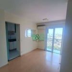 Apartamento com 2 dormitórios para alugar, 57 m² por R$ 2.950,00/mês - Parque Maria Domitila - São Paulo/SP