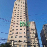 Apartamento com 2 dormitórios à venda, 32 m² por R$ 129.948,90 - Jardim Pedra Branca - São Paulo/SP