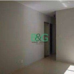Apartamento com 3 dormitórios à venda, 68 m² por R$ 319.000 - Vila Vermelha - São Paulo/SP