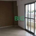 Apartamento com 2 dormitórios à venda, 80 m² por R$ 499.000 - Vila Gilda - Santo André/SP