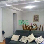 Casa com 5 dormitórios à venda, 240 m² por R$ 799.000,00 - Vila Ré - São Paulo/SP