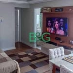 Apartamento com 2 dormitórios à venda, 60 m² por R$ 334.000 - Vila Curuçá - Santo André/SP