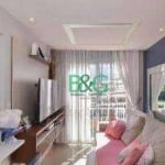 Apartamento com 3 dormitórios à venda, 110 m² por R$ 689.000 - Vila Sônia - São Paulo/SP