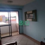 Apartamento com 2 dormitórios, 55 m² - venda por R$ 499.000 ou aluguel por R$ 2.950/mês - Vila Bertioga - São Paulo/SP