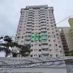 Apartamento com 3 dormitórios à venda, 91 m² por R$ 465.041,46 - Cerâmica - São Caetano do Sul/SP