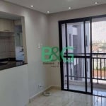 Apartamento com 2 dormitórios à venda, 44 m² por R$ 323.000,00 - Vila Brasil - São Paulo/SP