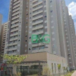 Apartamento com 1 dormitório à venda, 47 m² por R$ 209.997 - Residencial Veneto - Jundiaí/SP