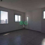 Apartamento com 2 dormitórios à venda, 35 m² por R$ 479.000 - Santo Amaro - São Paulo/SP