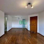 Apartamento com 3 dormitórios à venda, 87 m² por R$ 954.000 - Santo Amaro - São Paulo/SP