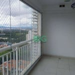 Apartamento com 3 dormitórios para alugar, 78 m² por R$ 4.709,36/mês - Butantã - São Paulo/SP