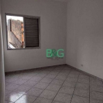 Apartamento com 2 dormitórios para alugar, 75 m² por R$ 2.094,13/mês - Brás - São Paulo/SP