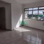 Apartamento para alugar, 75 m² por R$ 2.292,00/mês - Brás - São Paulo/SP