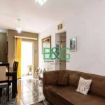 Apartamento à venda, 56 m² por R$ 230.000,00 - Vila Rui Barbosa - São Paulo/SP