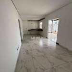 Casa com 3 quartos à venda, 80 m² por R$ 360.000 - Luizote de Freitas - Uberlândia/MG