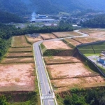 Terreno comercial à venda na Rua Ricardo Georg, 1221, Itoupava Central, Blumenau