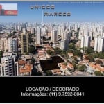 Alugo apartamento 3 quartos, 184m², R. Coriolano, 525 - Vila Romana, Cond. Marcco