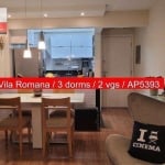 Apartamento R. Coriolano, 1474 - Vila Romana, 3 dorms, 84m², Pallazzo Giardino