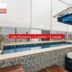 Cobertura Rua Fábia, 123 - Vila Romana, 216m², 4 vagas, Ed. Vivace