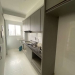 VISTA PARQUE- Apartamento para Locação 3 Quartos, 1 Suite, 2 Vagas, 71M², Jardim Presidente, Londri