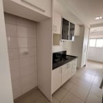 EDIFÍCIO KONSTANZ –  Apartamento com 2 quartos para locação, 82m por 2.750,00 -  Jardim Higianopoli