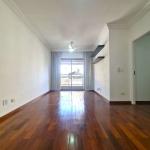 APARTAMENTO PARA ALUGAR | CAMBUI | CAMPINAS - SP | LOCALIZAÇÃO PRIVILEGIADA