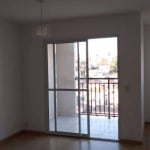 Apartamento com 2 dormitórios, 72 m² - venda por R$ 710.000 ou aluguel por R$ 3.500/mês - Jardim Bonfiglioli - São Paulo/SP