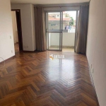 Apartamento à venda, 68 m² por R$ 469.500,00 - Freguesia do Ó - São Paulo/SP