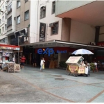 Sala comercial à venda na Rua do Catete, 20, Catete, Rio de Janeiro