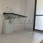 Apartamento à venda na Barra Funda com 141², com 2 dormitórios, 1 suíte e vaga de garagem!