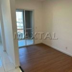 Apartamento novo para alugar, com 2 quartos, 1 suíte, sacada e 1 vaga. Em Guarulhos.