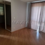 Apartamento à venda , 1 dormitório e 1 vaga de garagem, de 42m². Na Vila Paiva.