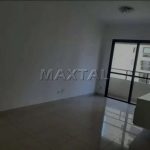 Apartamento 80m² para alugar Santa Terezinha, com 3 Quartos,  2 banheiros e 2 vagas.