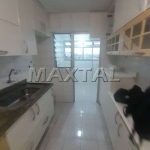 Apartamento para locação, 2 dormitórios,1 banheiro, 1 vaga, de 65m² em Santana.