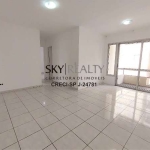 Apartamento com 2 quartos para alugar na Rua Engenheiro Domício De L Pacheco E Silva, 288, Vila Campo Grande, São Paulo