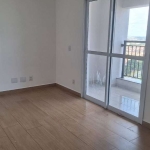 Apartamento para alugar em Loteamento Residencial E Comercial Bosque Flamboyant de 69.00m² com 2 Quartos, 1 Suite e 2 Garagens