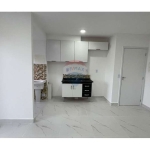 Apartamento para alugar em Residencial Jardim dos Ipês de 46.00m² com 2 Quartos