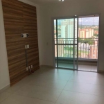 Apartamento para alugar em Edifício Residencial Zoncolan de 58.60m² com 2 Quartos, 1 Suite e 2 Garagens