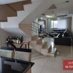 Sobrado para venda e aluguel em Jardim Santa Mena de 220.00m² com 4 Quartos, 2 Suites e 5 Garagens