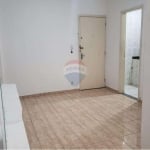 Apartamento para alugar em Bancários de 43.00m² com 1 Quarto, 1 Suite e 1 Garagem