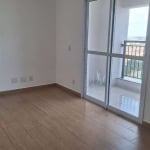 Apartamento para alugar em Loteamento Residencial E Comercial Bosque Flamboyant de 69.00m² com 2 Quartos, 1 Suite e 2 Garagens