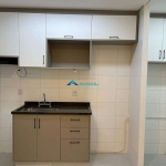 Apartamento para venda em Horto Florestal de 51.00m² com 2 Quartos e 1 Garagem