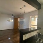 Apartamento para alugar em Vila Amorim de 50.00m² com 2 Quartos e 1 Garagem