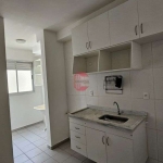 Apartamento para alugar em Vila Joana de 64.00m² com 2 Quartos, 1 Suite e 1 Garagem