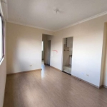 Residencial Jardim das Américas - Apartamento à venda com 2 dormitórios  -  Jardim das Américas, Lo