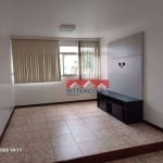 Apartamento com 4 dormitórios para alugar por R$ 3.622,00/mês - Vila Vianelo - Jundiaí/SP