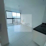 Apartamento para alugar no bairro Boa Viagem - Recife/PE