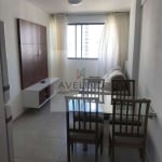 Apartamento para alugar no bairro Boa Viagem - Recife/PE, Zona Sul