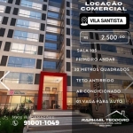 LINDA SALA COMERCIAL CARRARO TOWER